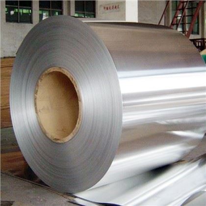 5005 gelegeerde aluminium spoel