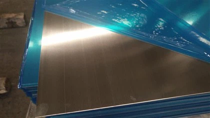 050 Aluminiumplaat