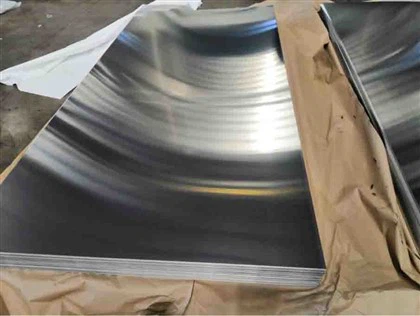 5251 Aluminiumplaat Introductie