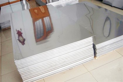 Reflecterende aluminium plaat
