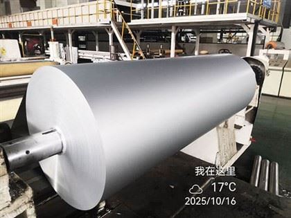 Honingraatkern Gebruikt 3104 aluminiumfolie