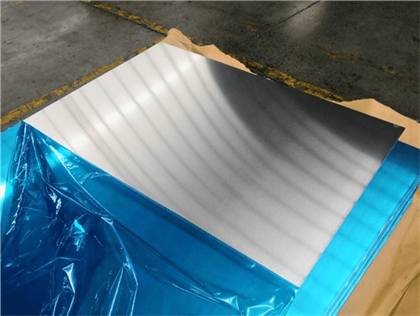 5052 aluminiumplaat