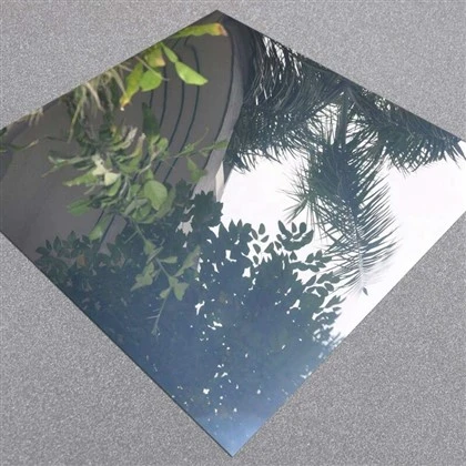 Ultrahoge reflectiviteit aluminium spiegelbladen